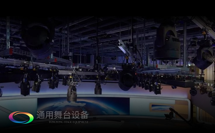 梅州市廣播電視臺演播廳高清升級改造設(shè)備項目完工，通用舞臺舞臺阻燃幕布給您一個更絢爛的演播廳呈現(xiàn)