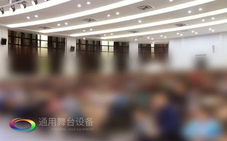 進(jìn)一步豐富廣大師生精神文化生活，提高學(xué)生綜合素質(zhì)！通用舞臺吊桿廣鐵一中報(bào)告廳項(xiàng)目順利通過竣工驗(yàn)收