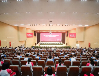 廣東工業(yè)大學(xué)通用舞臺燈光、舞臺幕布報告廳、音視頻集成等項目完工!
